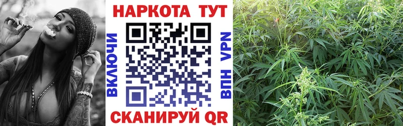 Купить Гашиш  Канабис  Мефедрон  Юрга