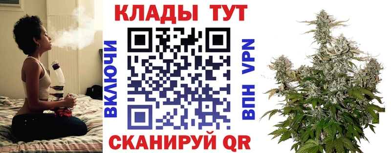 Мефедрон Юрга