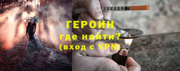 метадон Пересвет