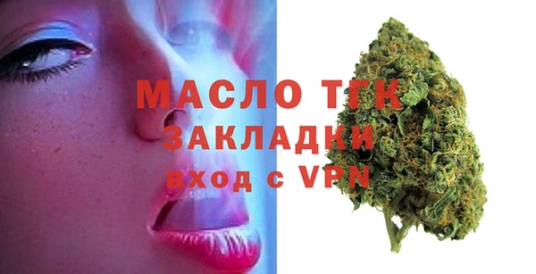 метадон Пересвет