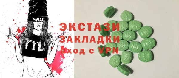 кокаин Переславль-Залесский