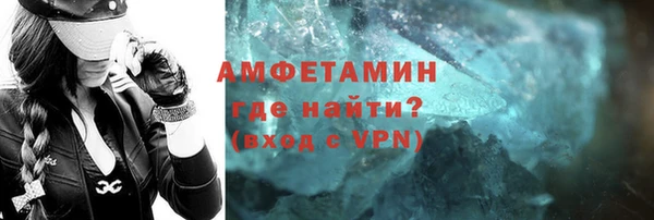 метадон Пересвет