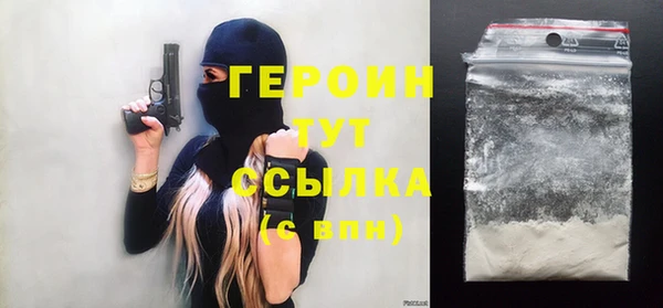 метадон Пересвет