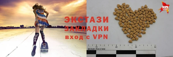 кокаин Переславль-Залесский