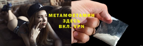 метадон Пересвет