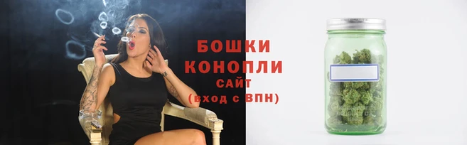 гашишное масло Пестово