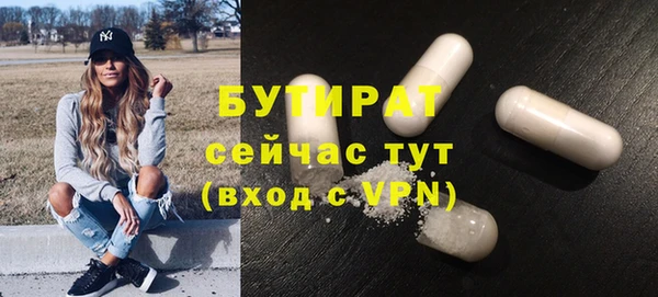 кокаин Переславль-Залесский