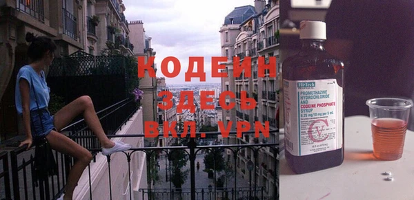 метадон Пересвет