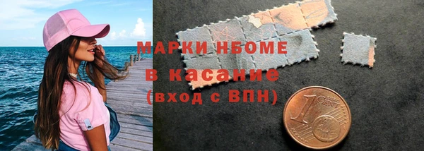 кокаин Переславль-Залесский