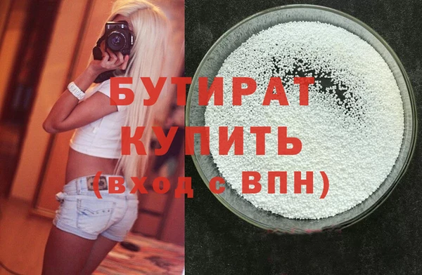 кокаин Переславль-Залесский