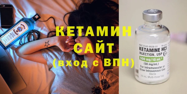 гашишное масло Пестово