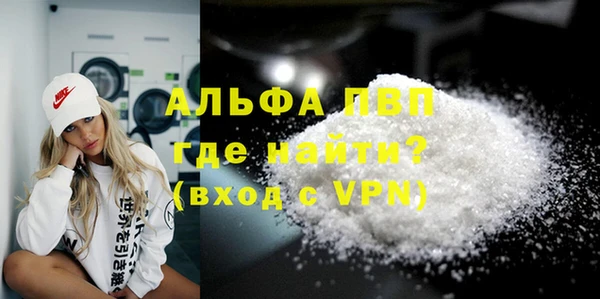 метадон Пересвет