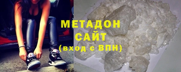 метадон Пересвет