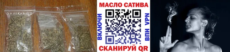 Купить закладки  Юрга  Дистиллят ТГК вейп с тгк 